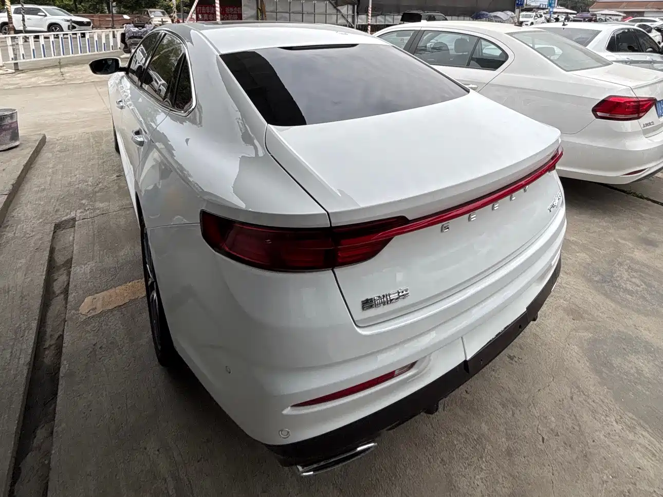 GEELY AUTOMOBILE XINGRUI