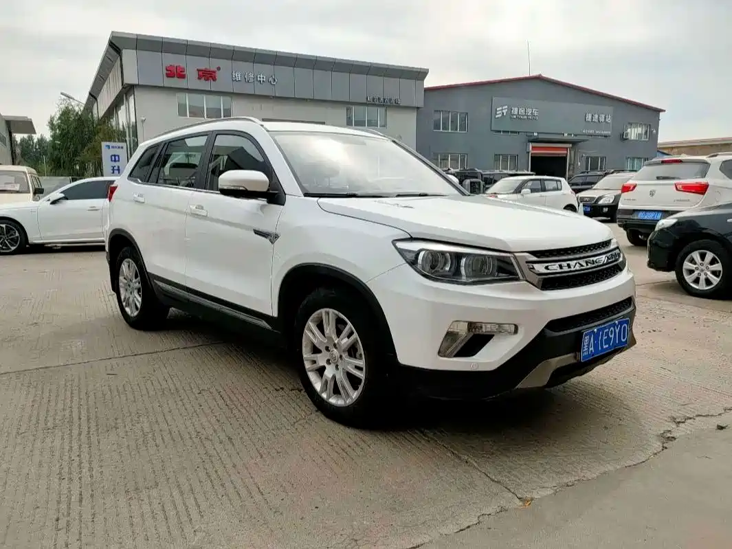 Фото 4 - Changan CS75