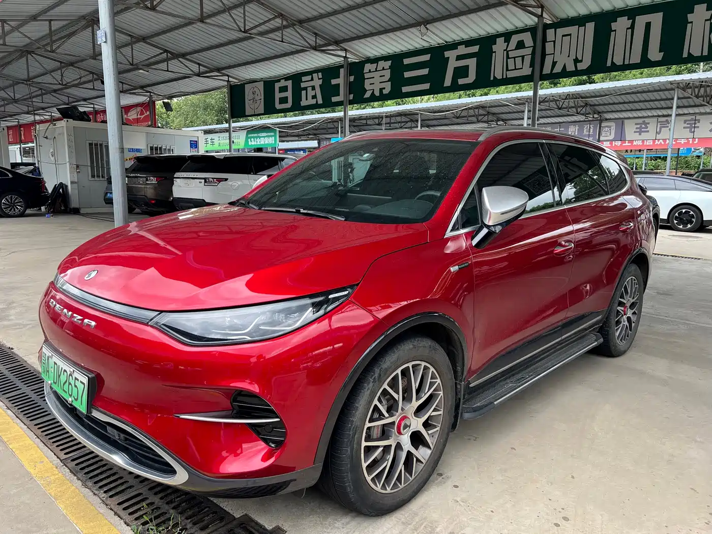 Denza X 2021 2020 Pure Electric Classic Edition