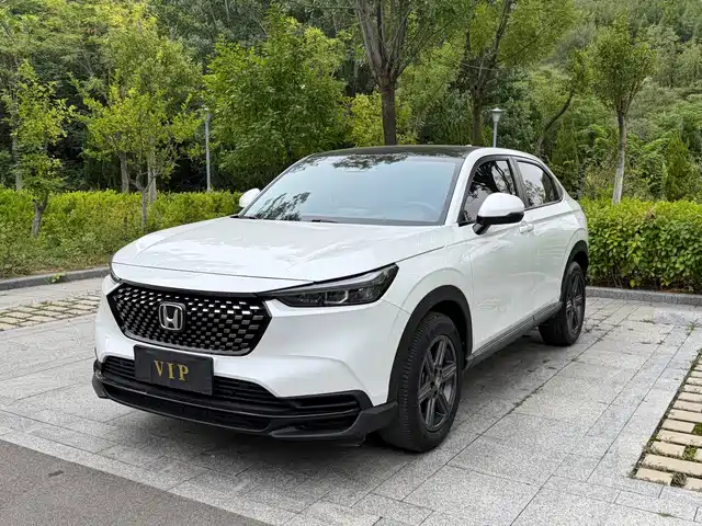Honda XR-V 2022