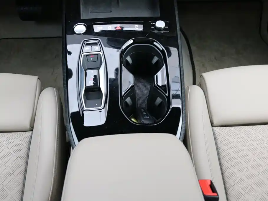 Audi A5L 2025 2026 2.0T Sport Edition