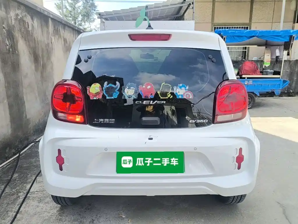 Roewe Kaiwei CLEVER 2020 2021 302km All-round Edition