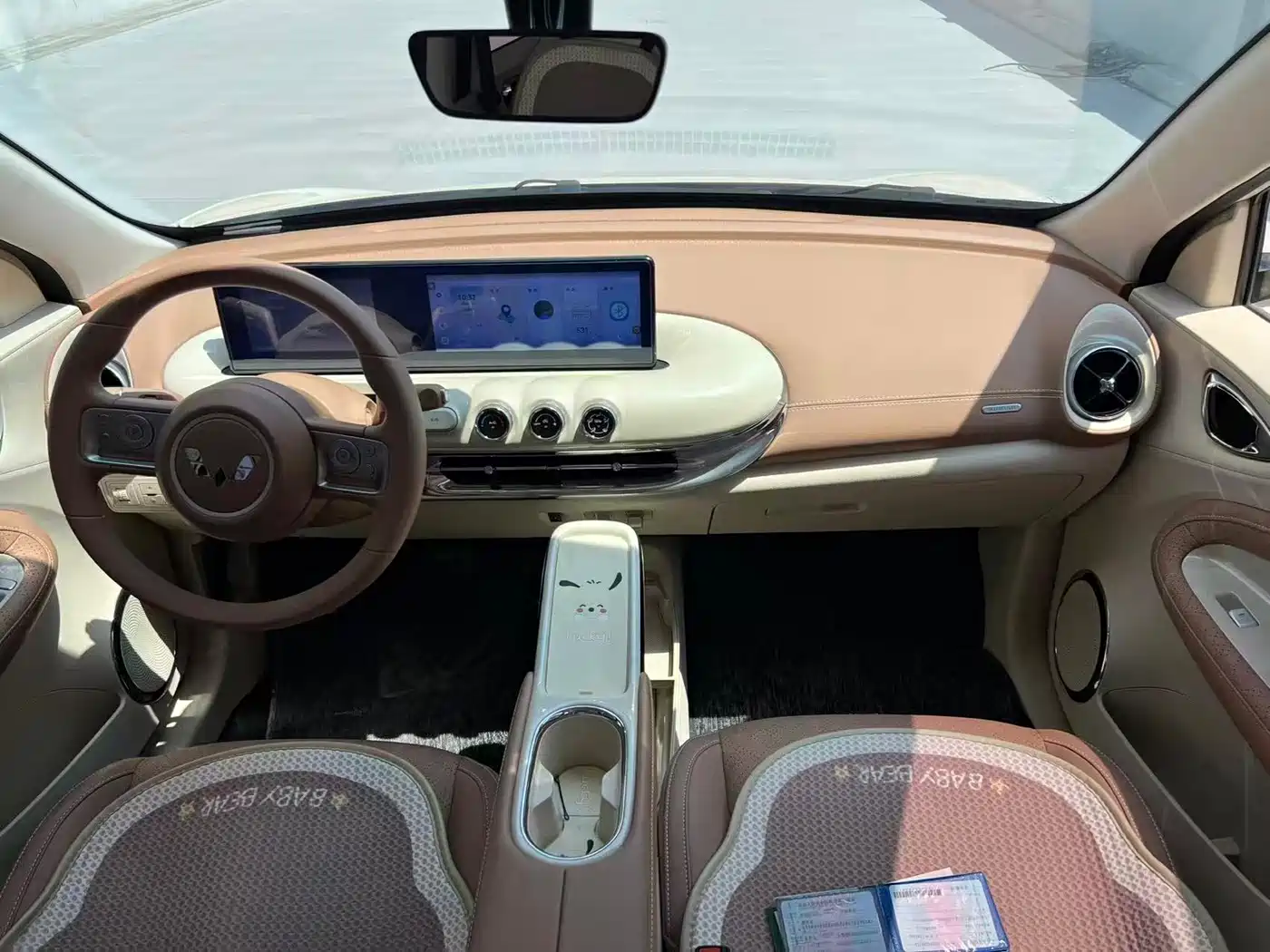 Фото 8 - Wuling Motors Wuling Bingo