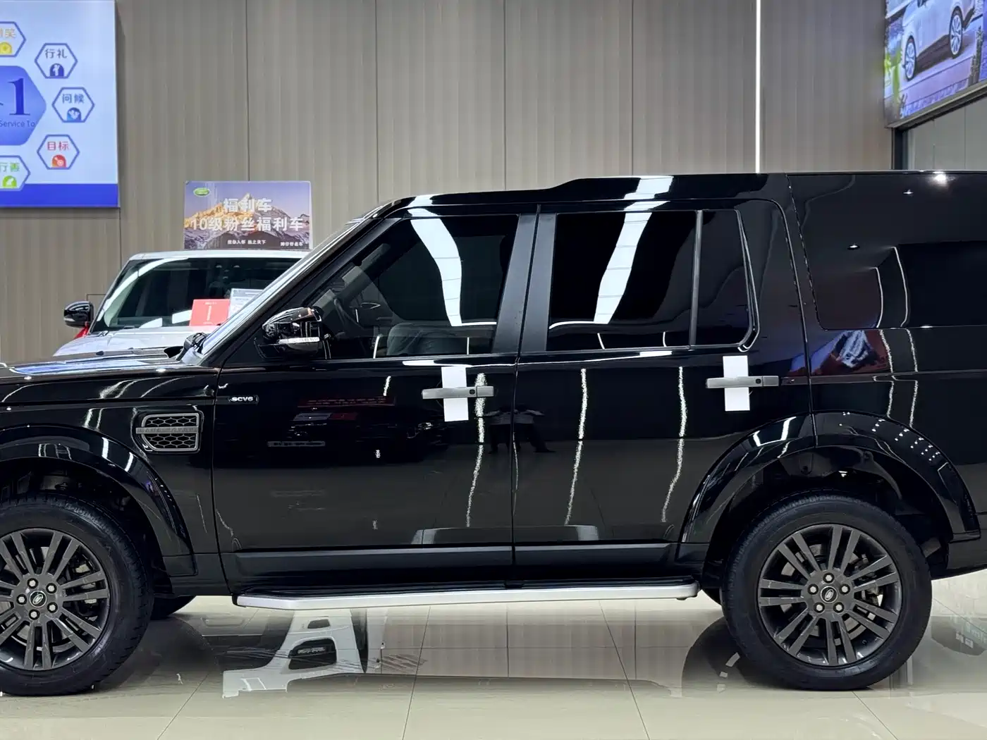 Фото 2 - Land Rover Discovery