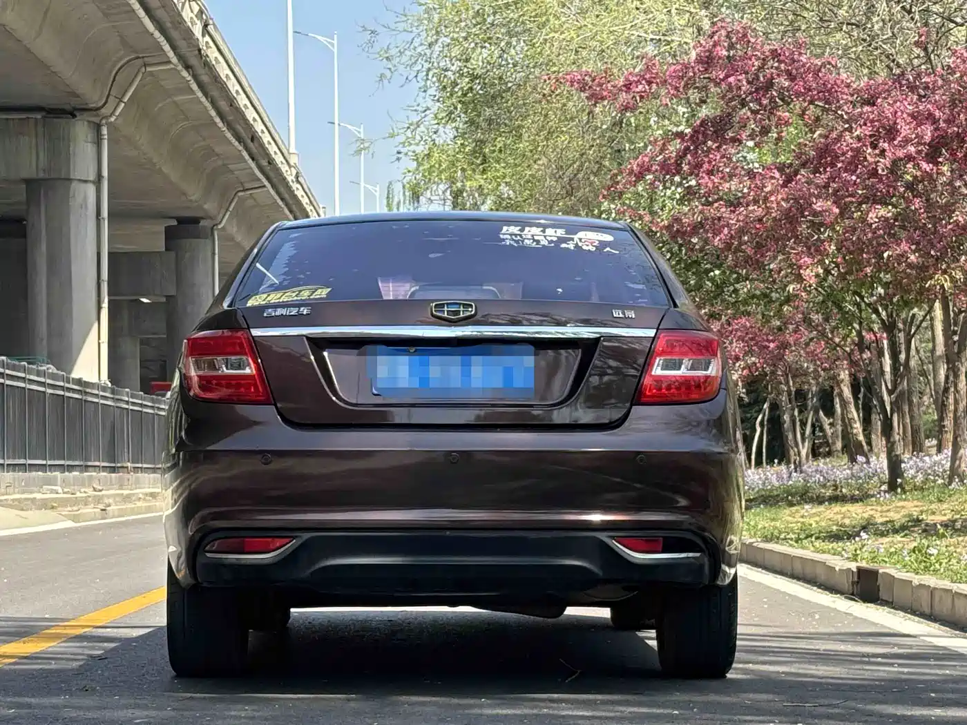 Geely Vision 2016 2016 1.5L Manual Happiness Edition