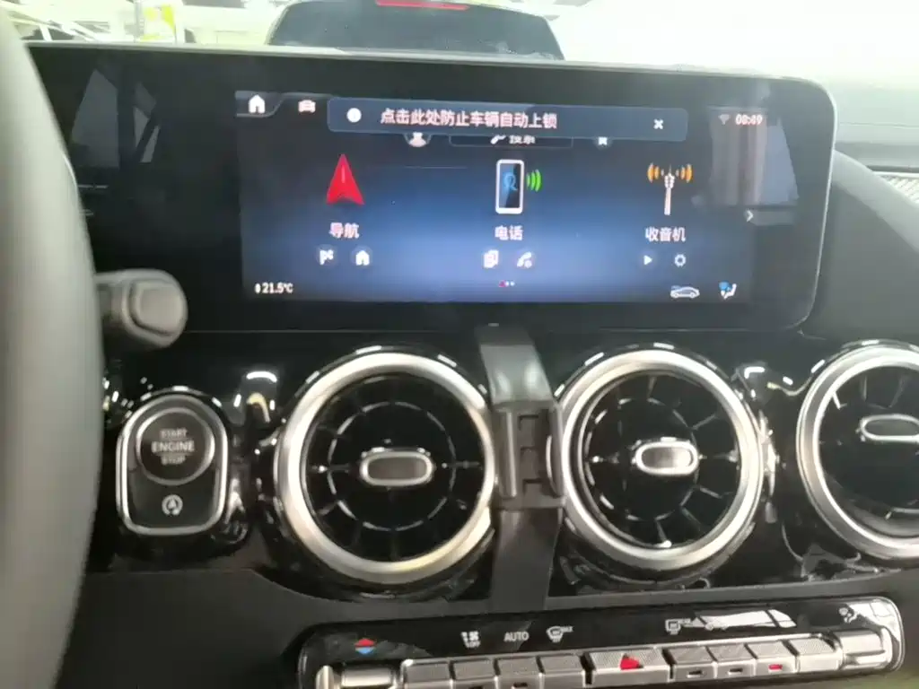 Mercedes-Benz GLA 2025 2024 GLA 200
