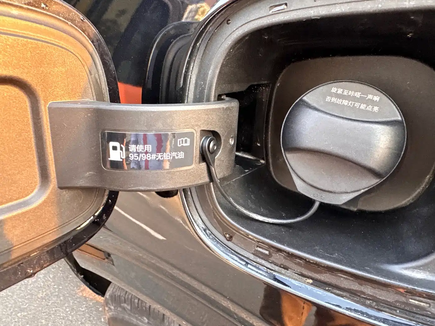 Li Auto L6 2024 2024 Pro