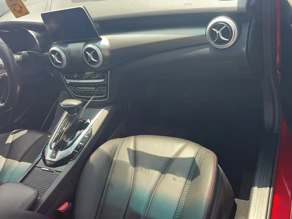 BAIC Senova D50 2020 2019 1.5T CVT Luxury Edition China VI