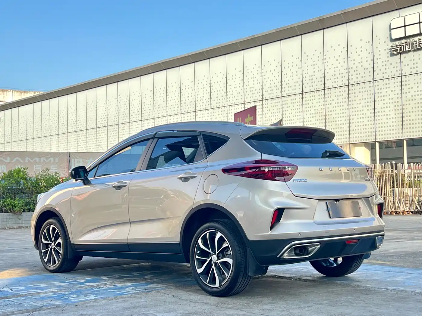 2021 Geely Emgrand GS