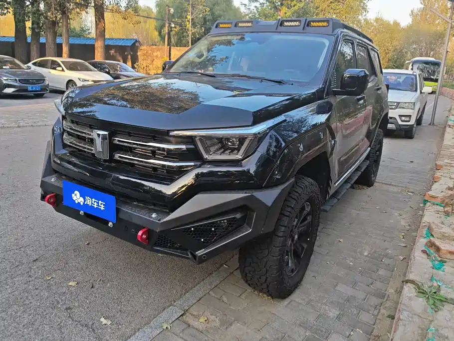 Similar car
