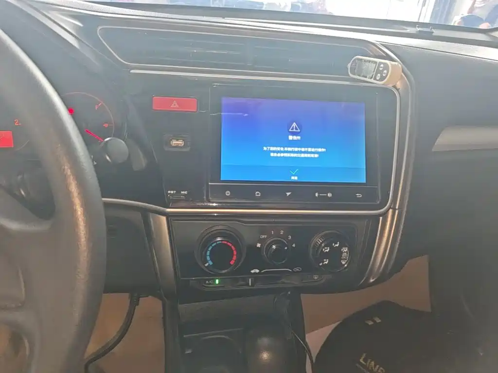 Honda Greiz 2017 2016 1.5L CVT Classic Edition
