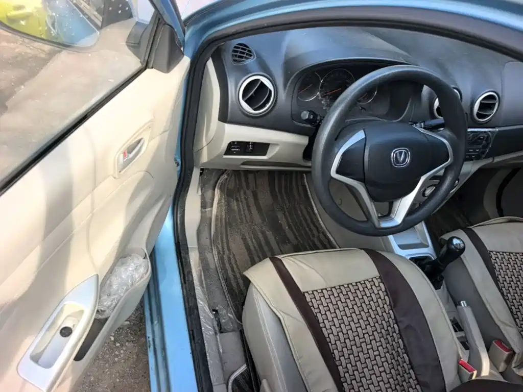 Changan Yuexiang V3 2015 2012 1.3L Manual Comfort China IV