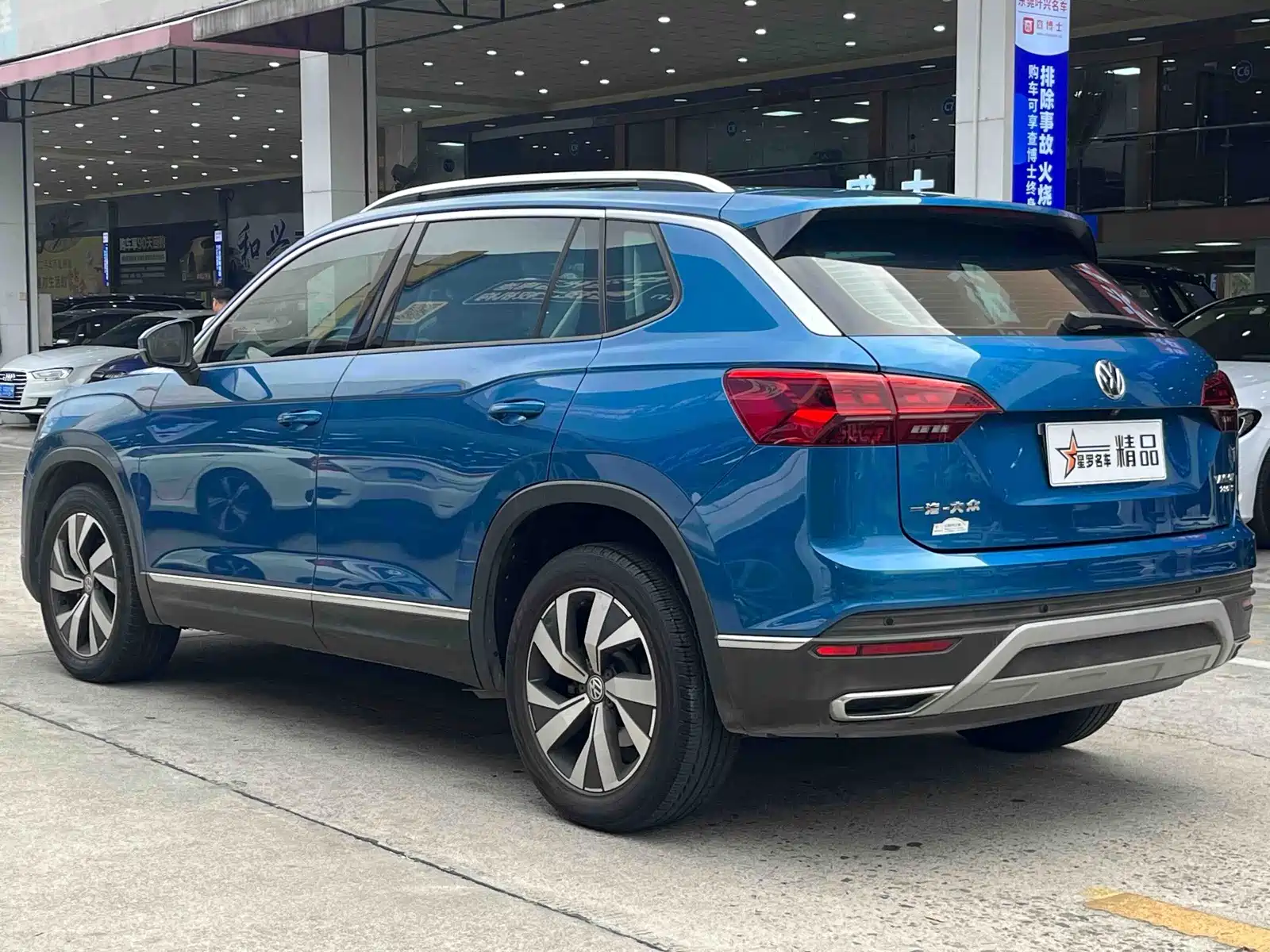 Photo 4 - Volkswagen Tayron