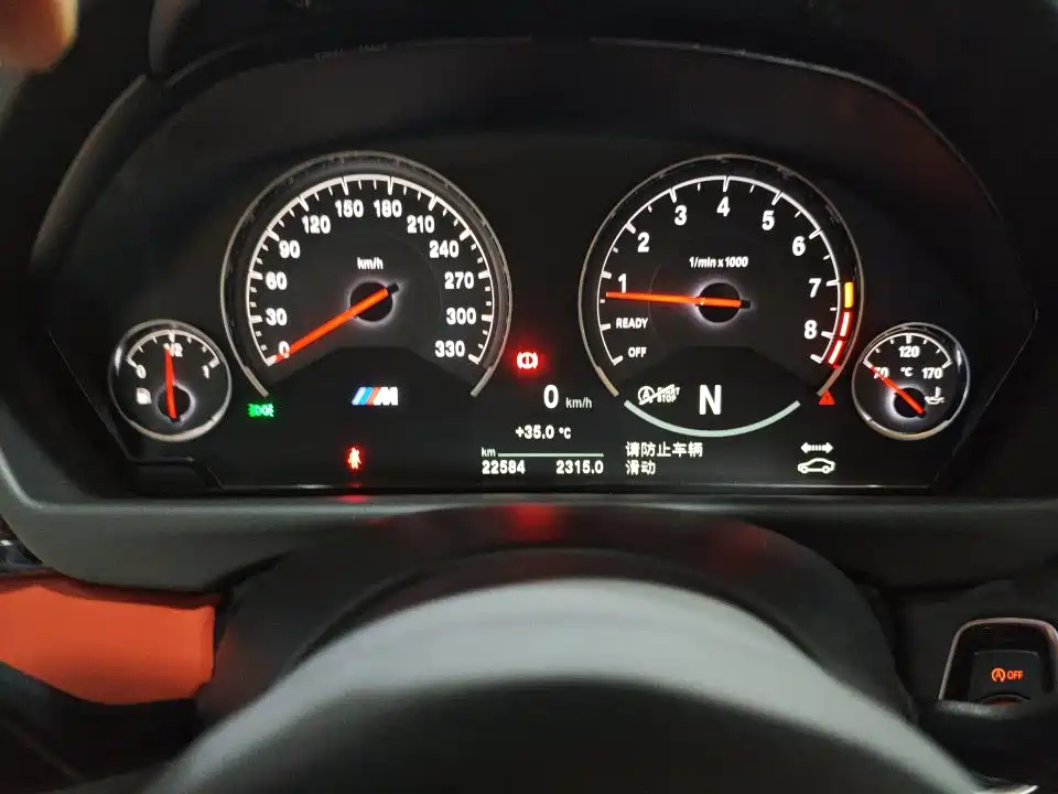 Фото 8 - BMW M4