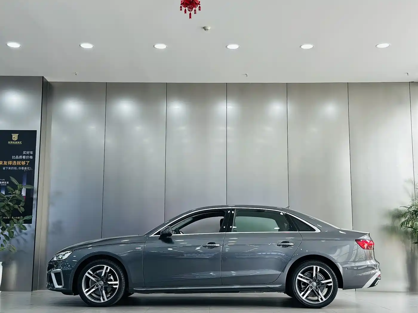 Audi A4L 2020 40 TFSI quattro Luxury Dynamic фото 8