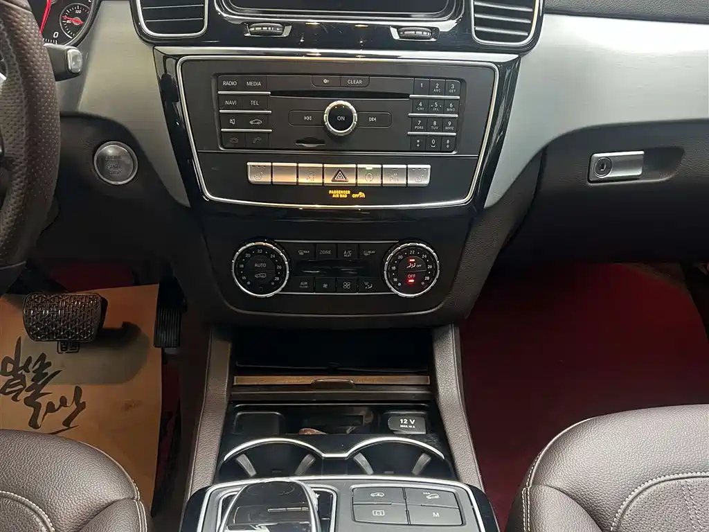 Mercedes-Benz GLS 2018 Facelift GLS 320 4MATIC фото 12