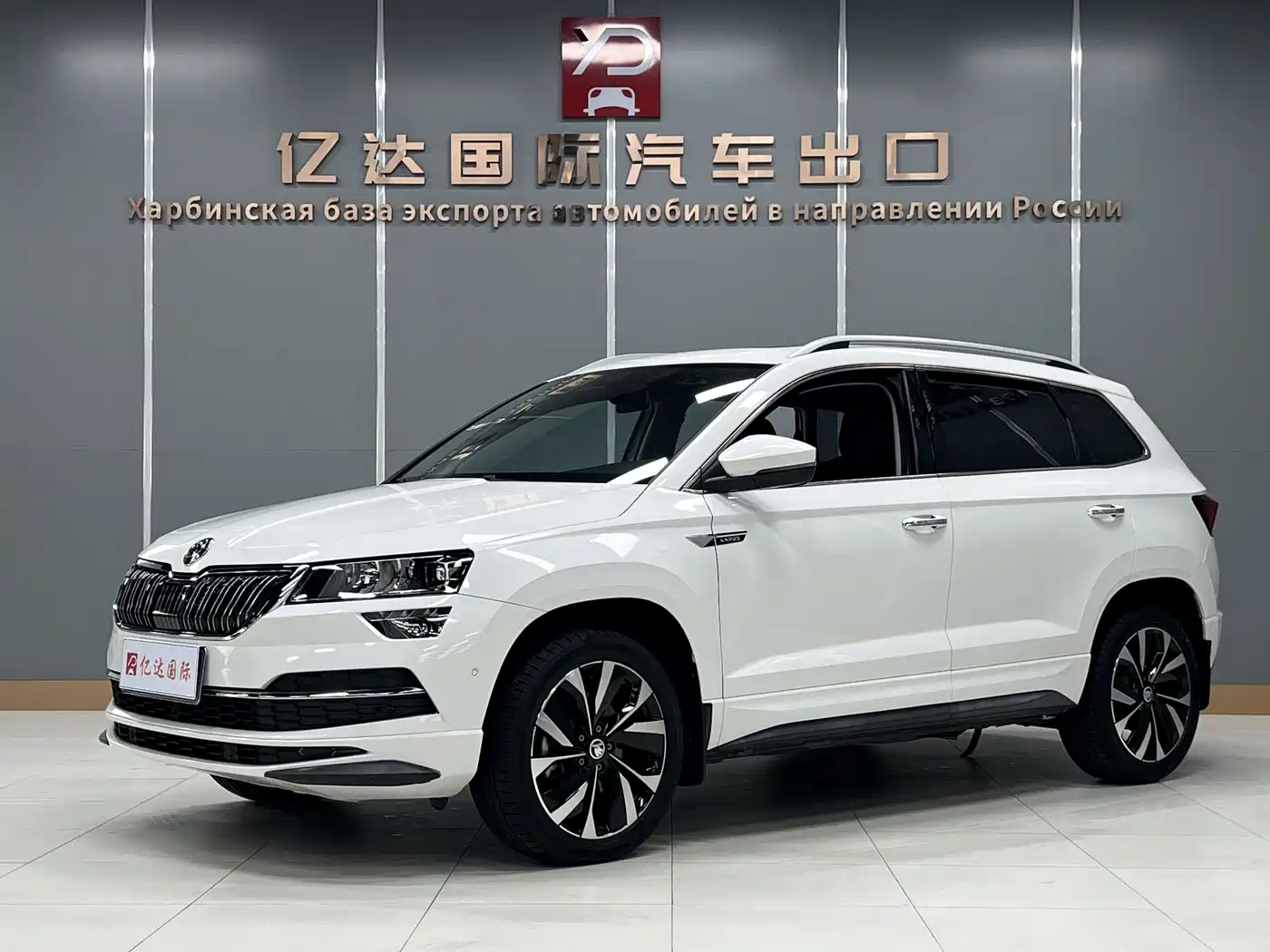 Škoda Karoq 2022 — пригон из Китая
