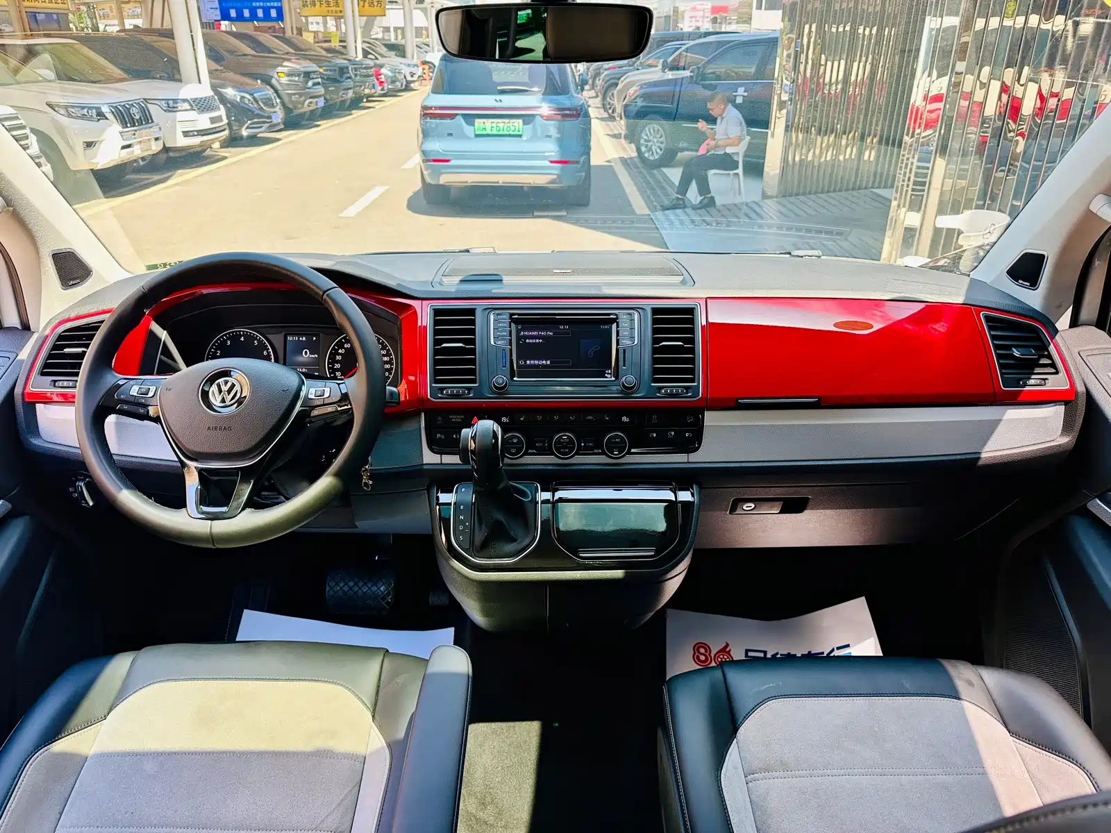 Фото 6 - Volkswagen Multivan