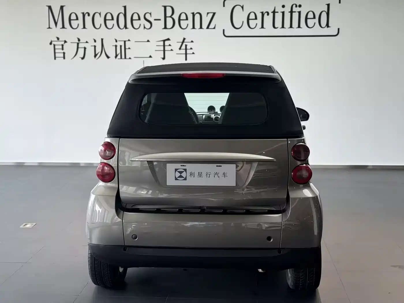 smart fortwo 2010 2009 1.0 MHD Convertible style edition