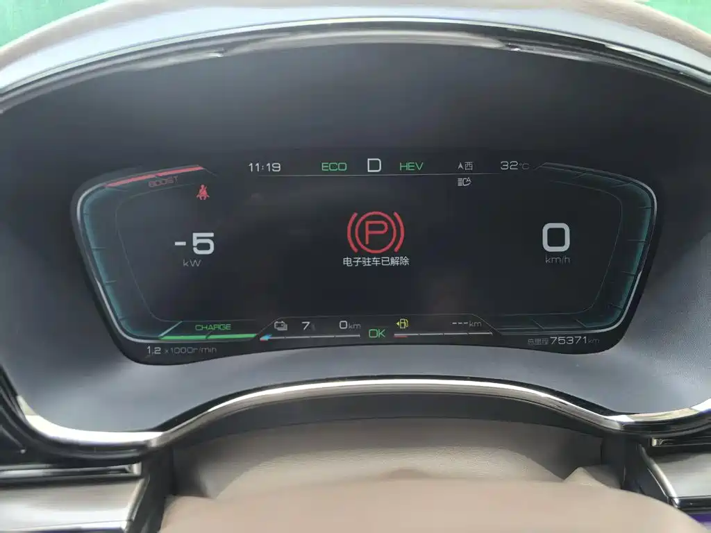 BYD Han 2020 2020 DM AWD Performance Premium