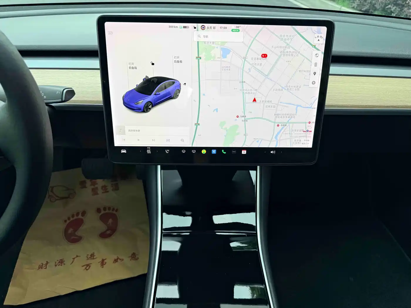 Tesla Model 3 (Import) 2019 2019 Long Range RWD Version