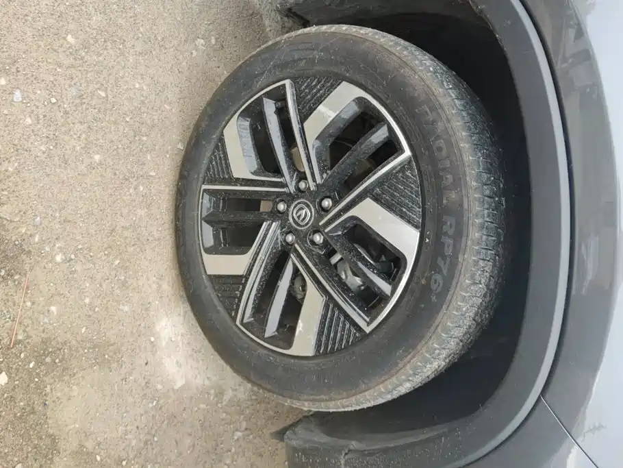 Changan CS75 2025 2024 Enjoy Edition 1.5T DCT Premium