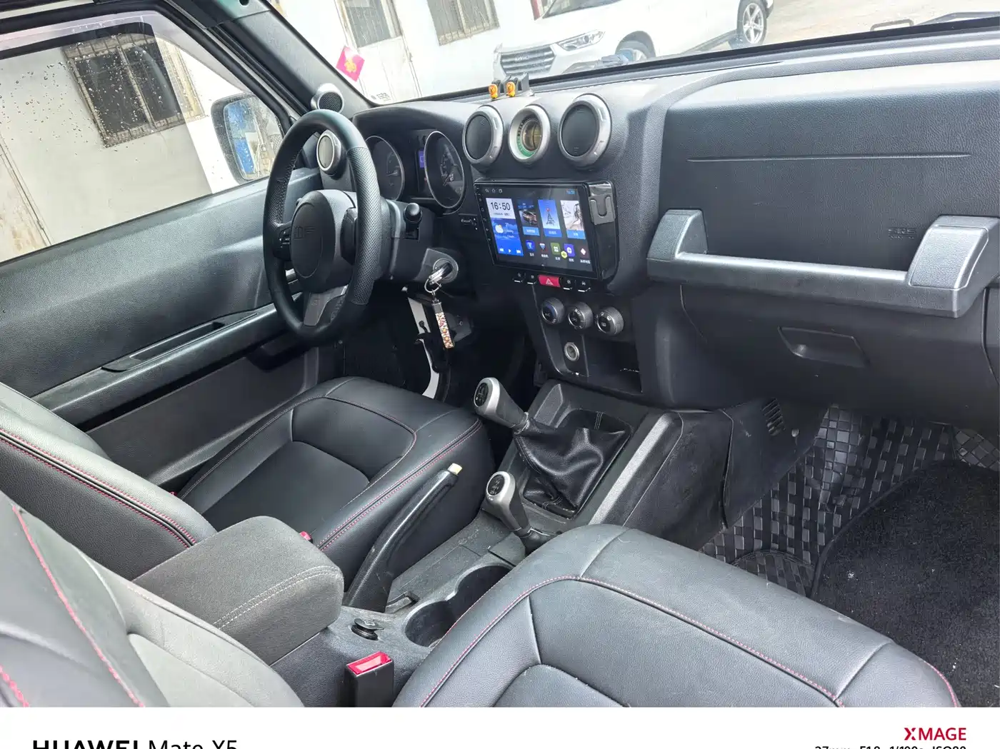 BAIC ORV Beijing Offroad BJ40 2015 2016 2.0T Manual 2WD Premium Edition