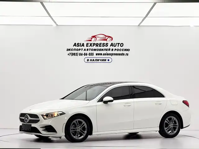 Mercedes-Benz A-Class 2023