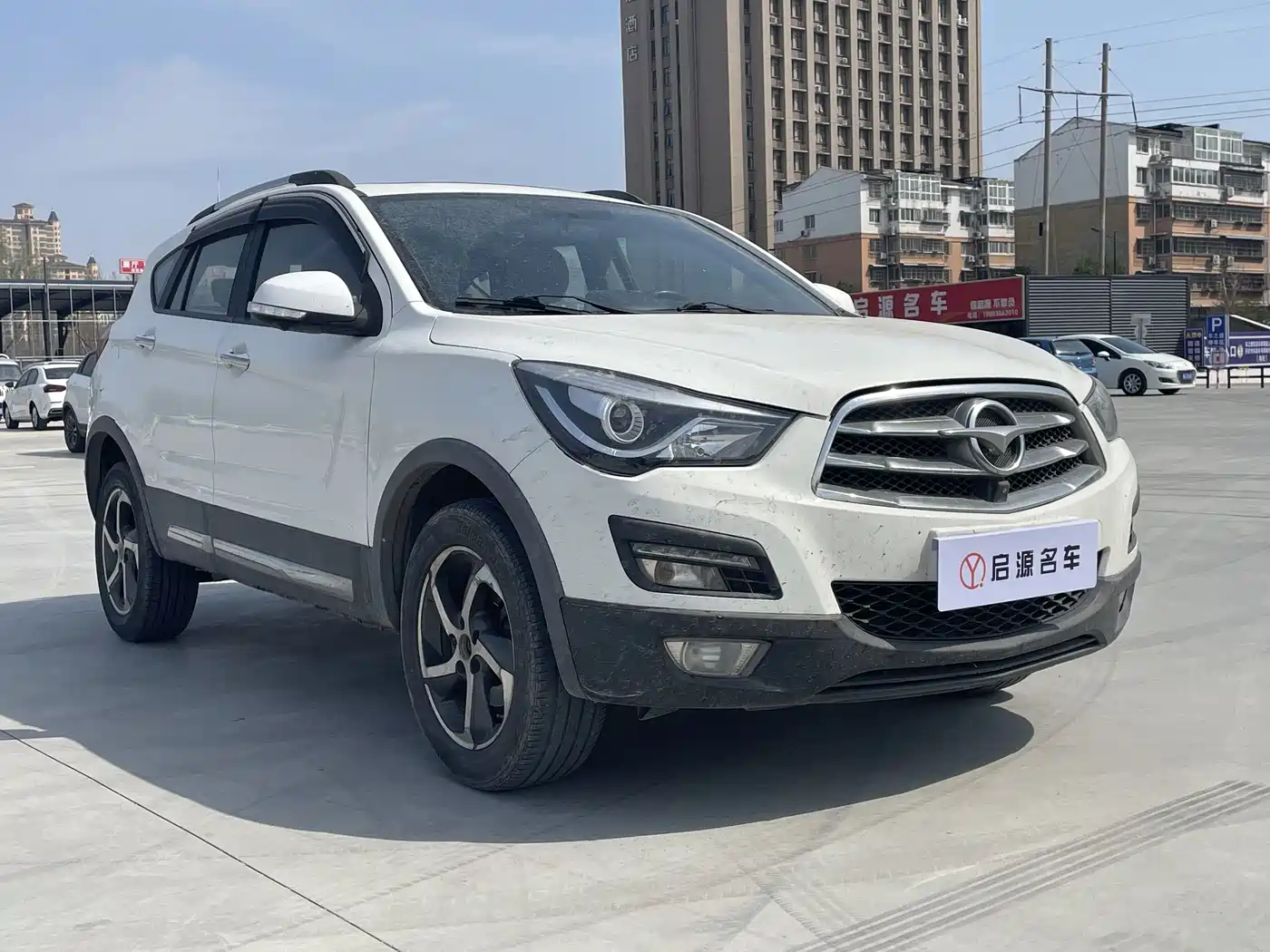Haima S5 2016 2015 1.5T CVT Flagship Edition