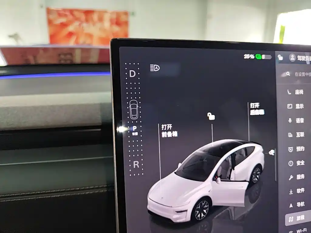 Tesla Model Y L 2025 2025 Facelift Long Range AWD