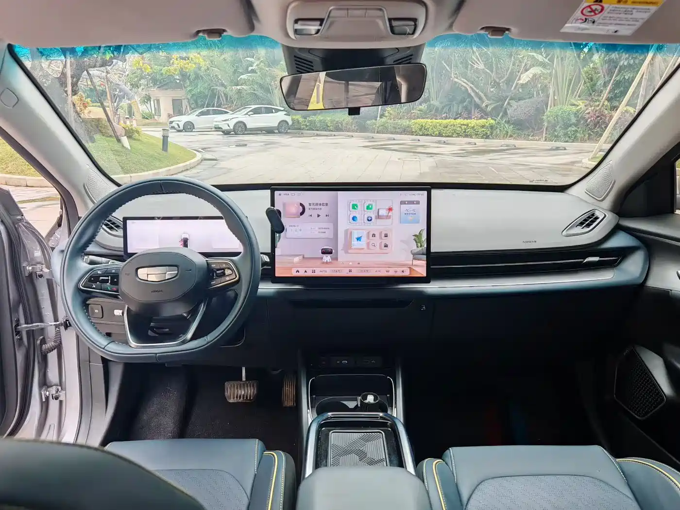 Geely Geometry G6 2024 2024 500KM Official Version