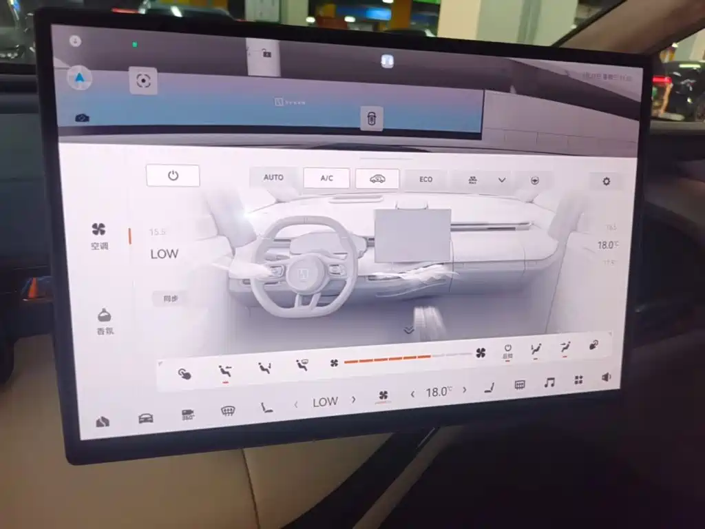 ZEEKR MIX 2026 2025 Smart Driving Edition