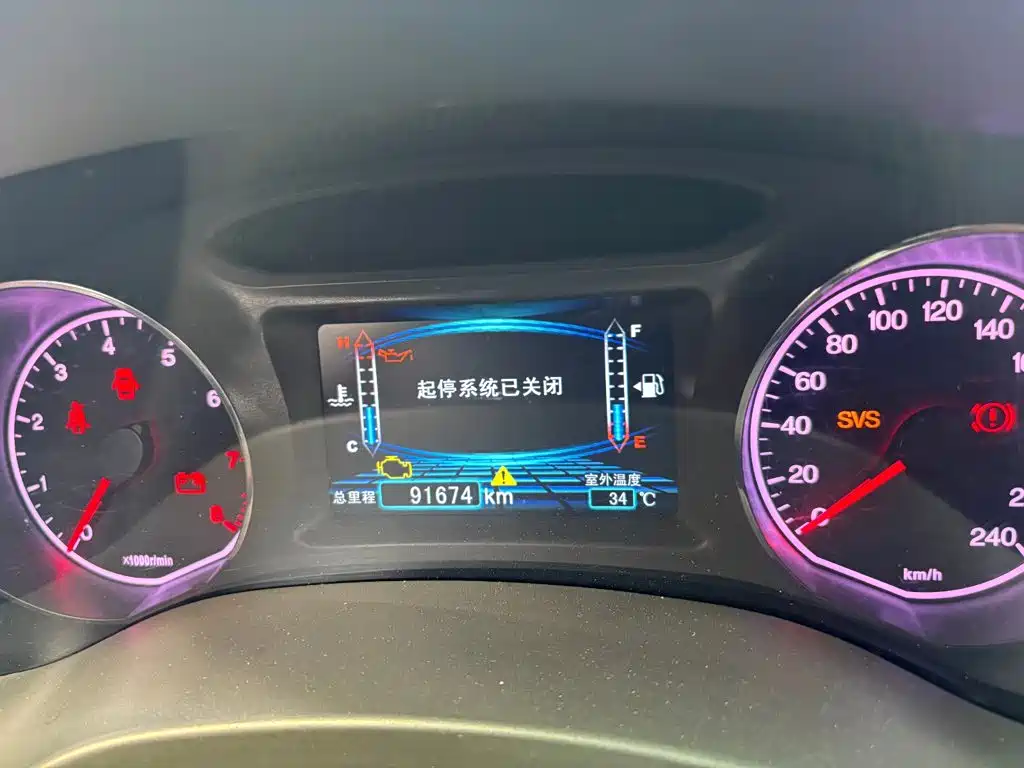 BYD Surui 2014 2014 Model 1.5L Manual Luxury