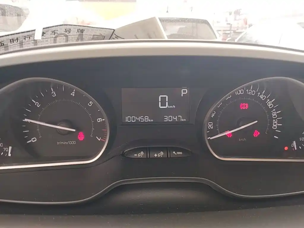 Peugeot 2008 2015 2014 1.6L Automatic Fashion Edition