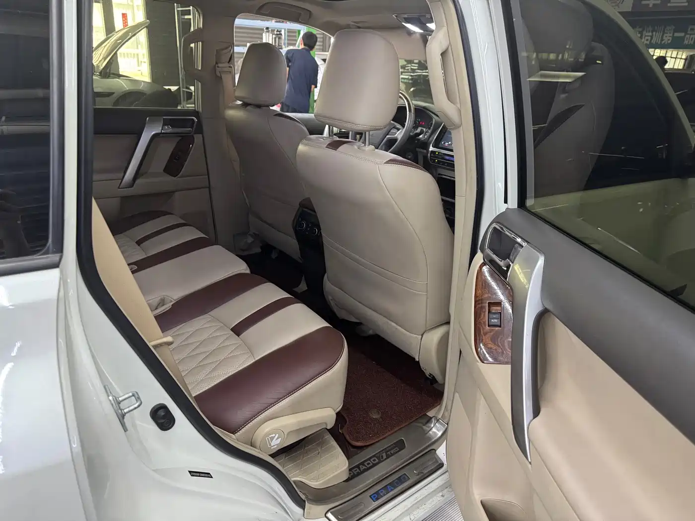 2020 Toyota Prado (Import)