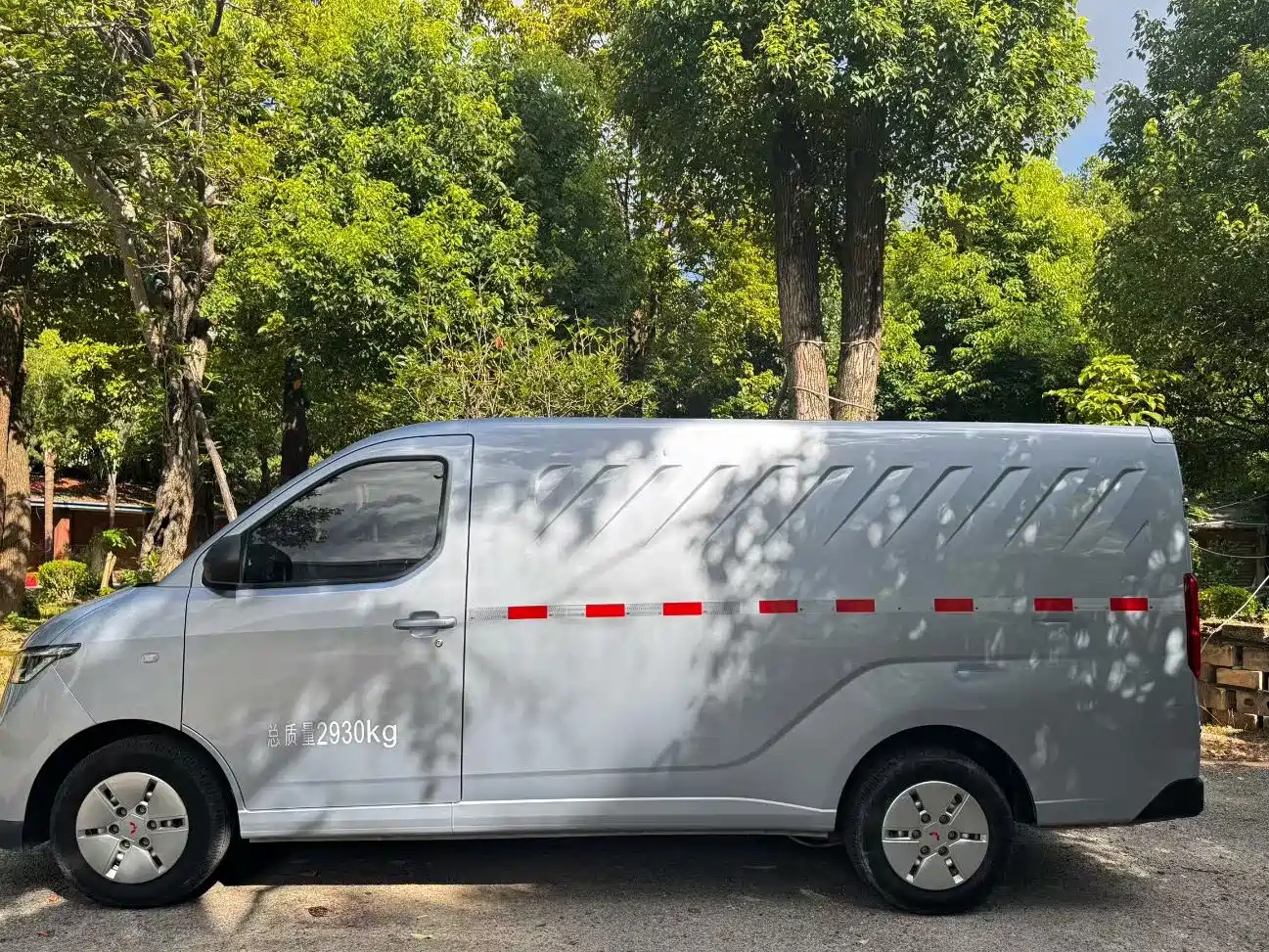 Фото 5 - Wuling Motors Wuling Yangguang