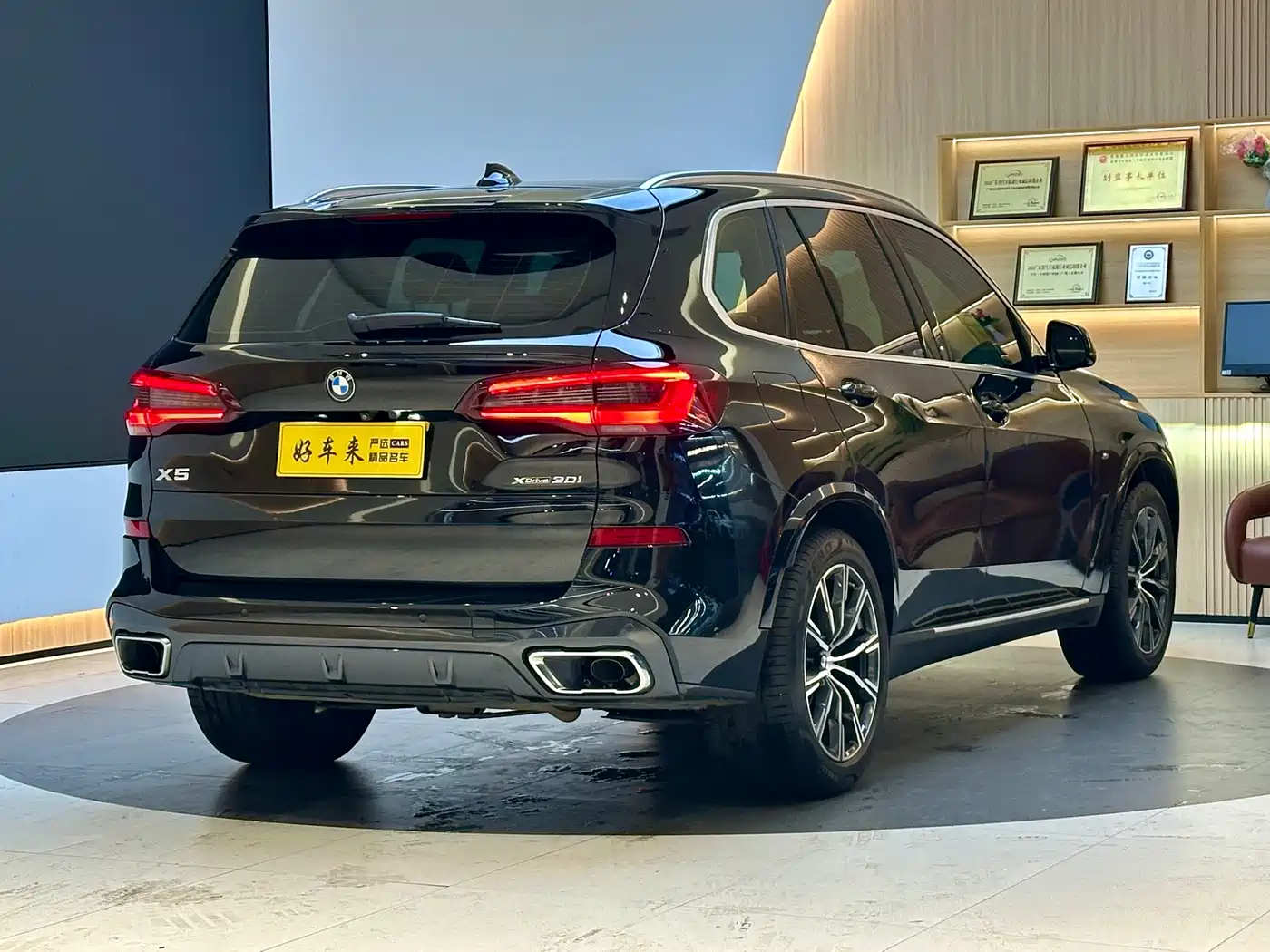 BMW X5 (Import) 2021 xDrive30i M Sport Package фото 24