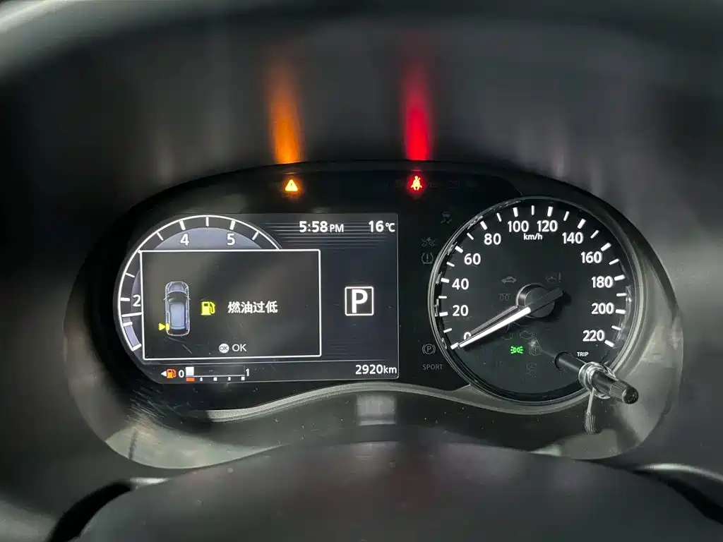 Nissan Kicks 2025 2023 Model Spirited 1.5L Dynamic Fashion Edition