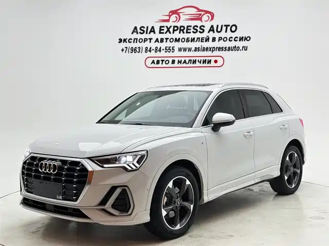 Audi Q3 2022