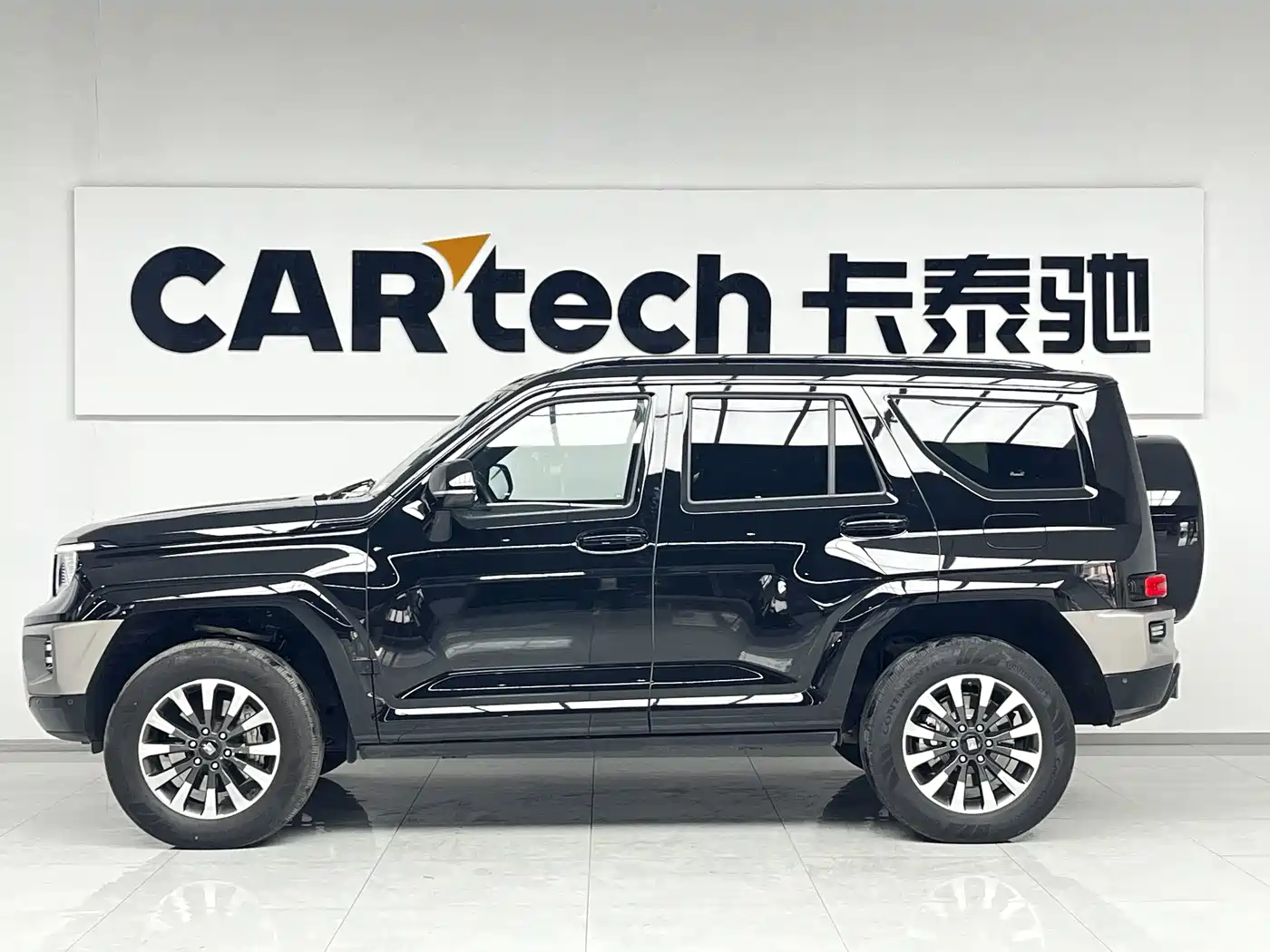 TANK TANK 700 NEW ENERGY