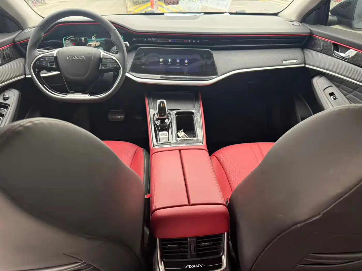 DONGFENG YI HYUN MAX