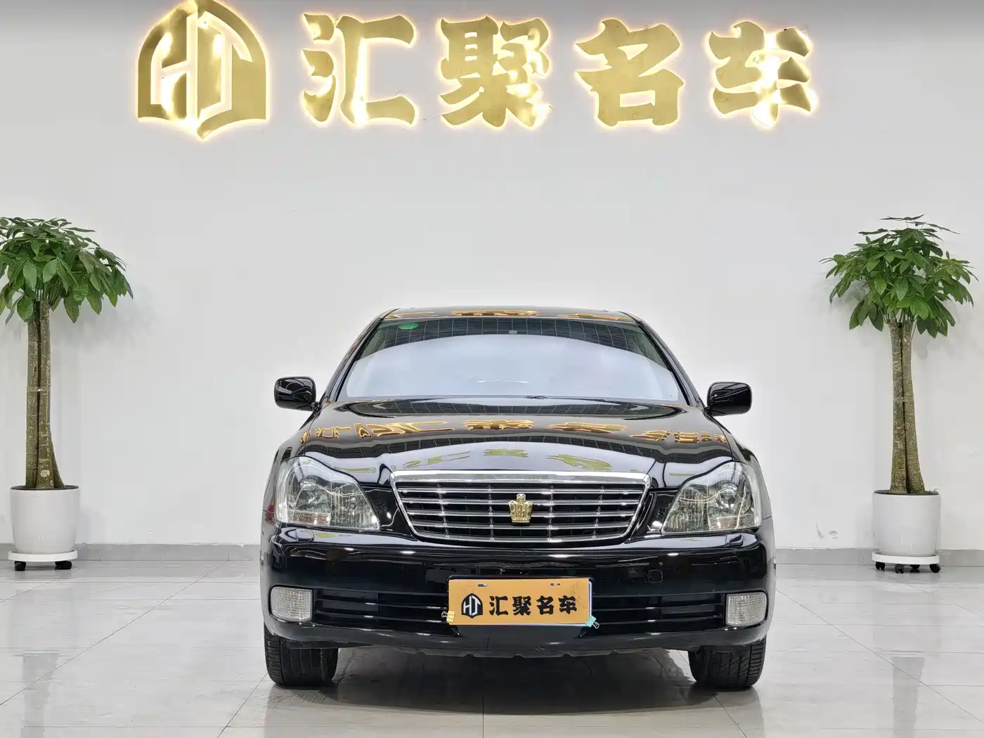 Toyota Crown 2007 3.0L Royal Saloon G VIP фото 3
