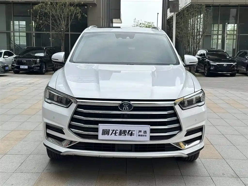 BYD SONG PRO