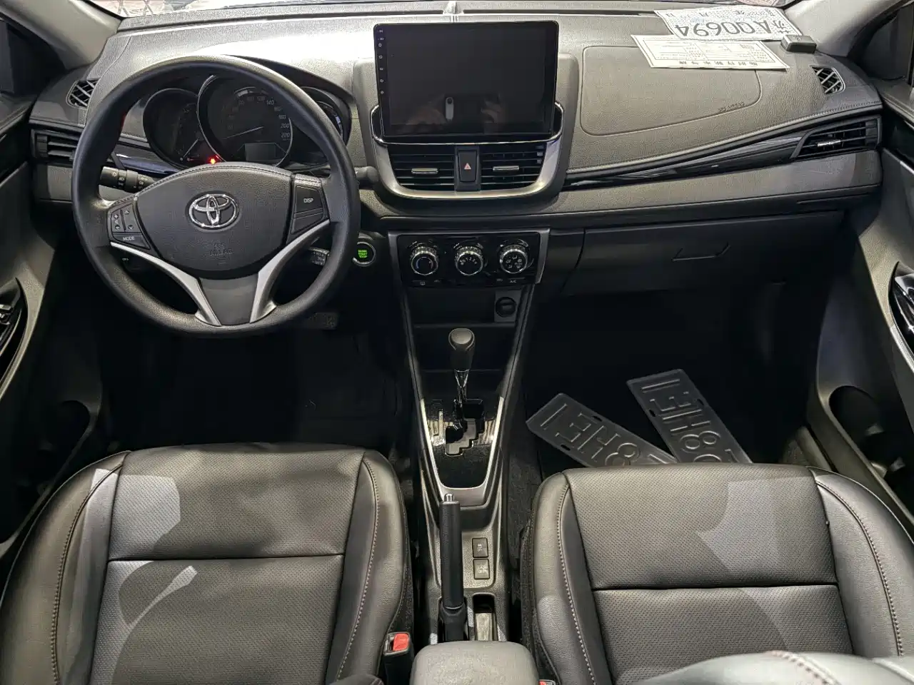 Toyota YARiS L Zhi Xuan 2023 2022 Zhi Xuan X 1.5L CVT Luxury PLUS Edition