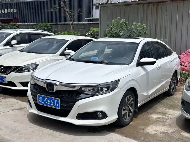 Honda Lingpai 2021