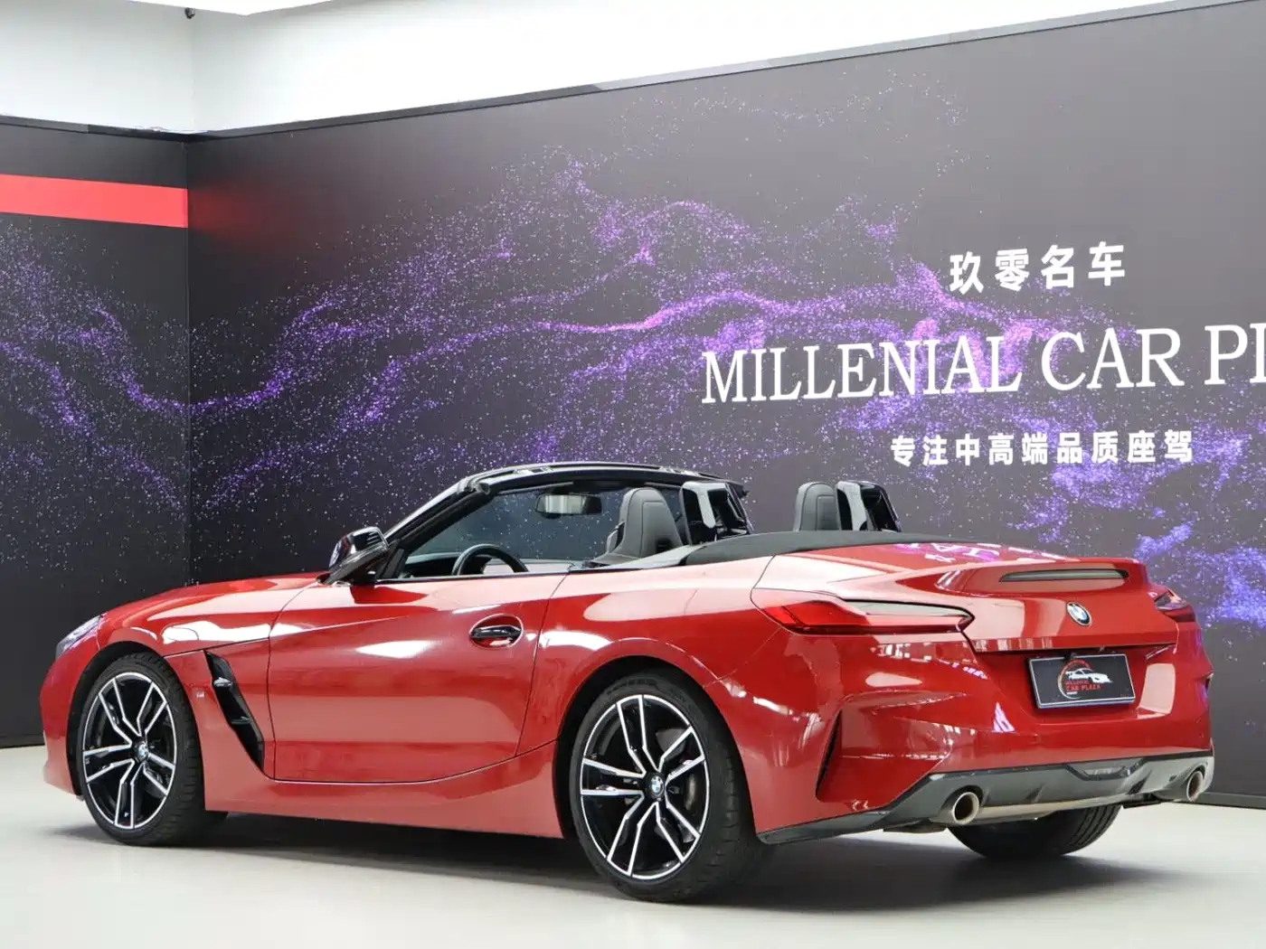 BMW Z4 2019 2019 sDrive 25i M Sport Package