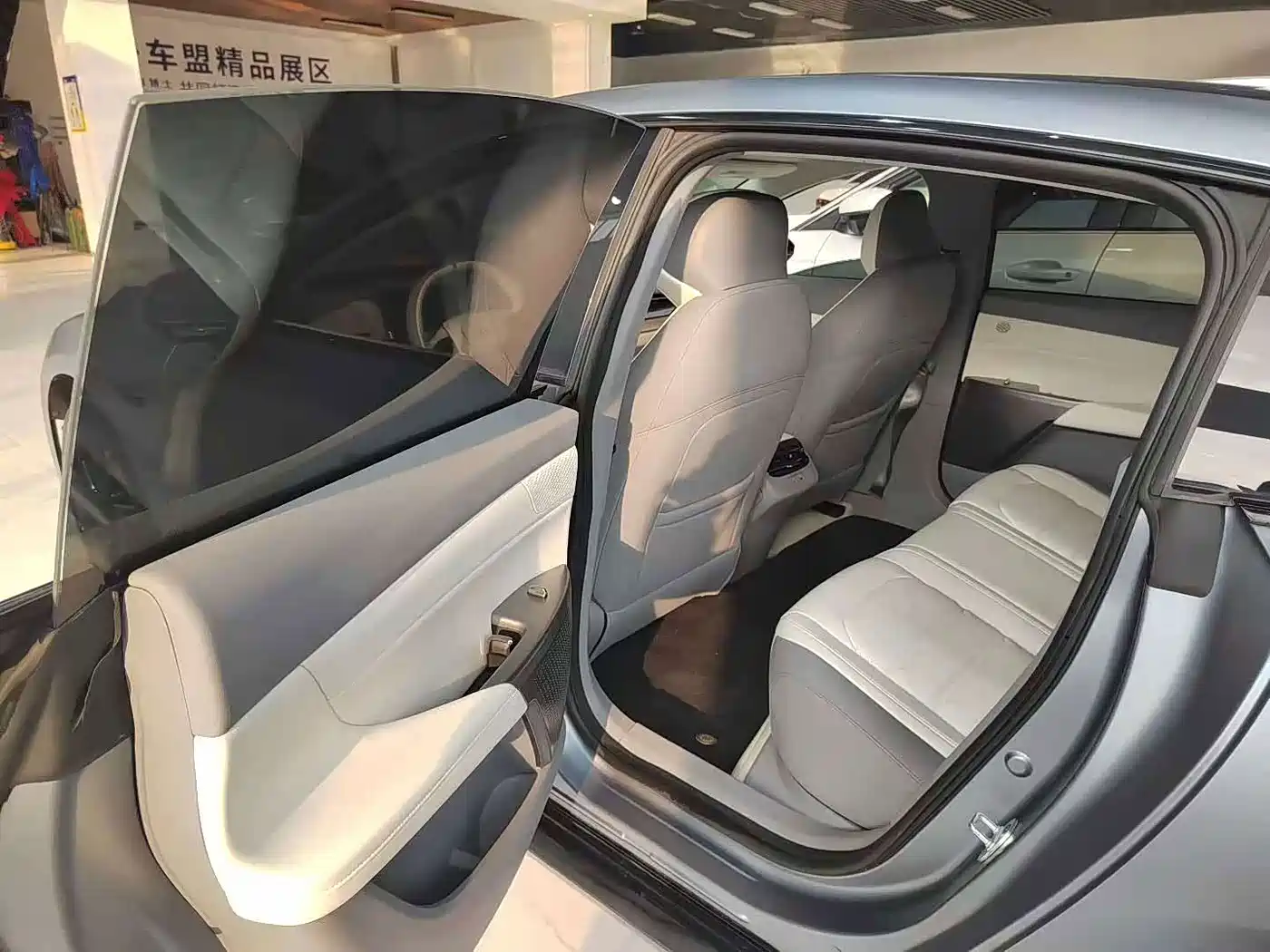 Dongfeng Yipai eπ007 2024 2024 Pure Electric 540 AWD Max Edition