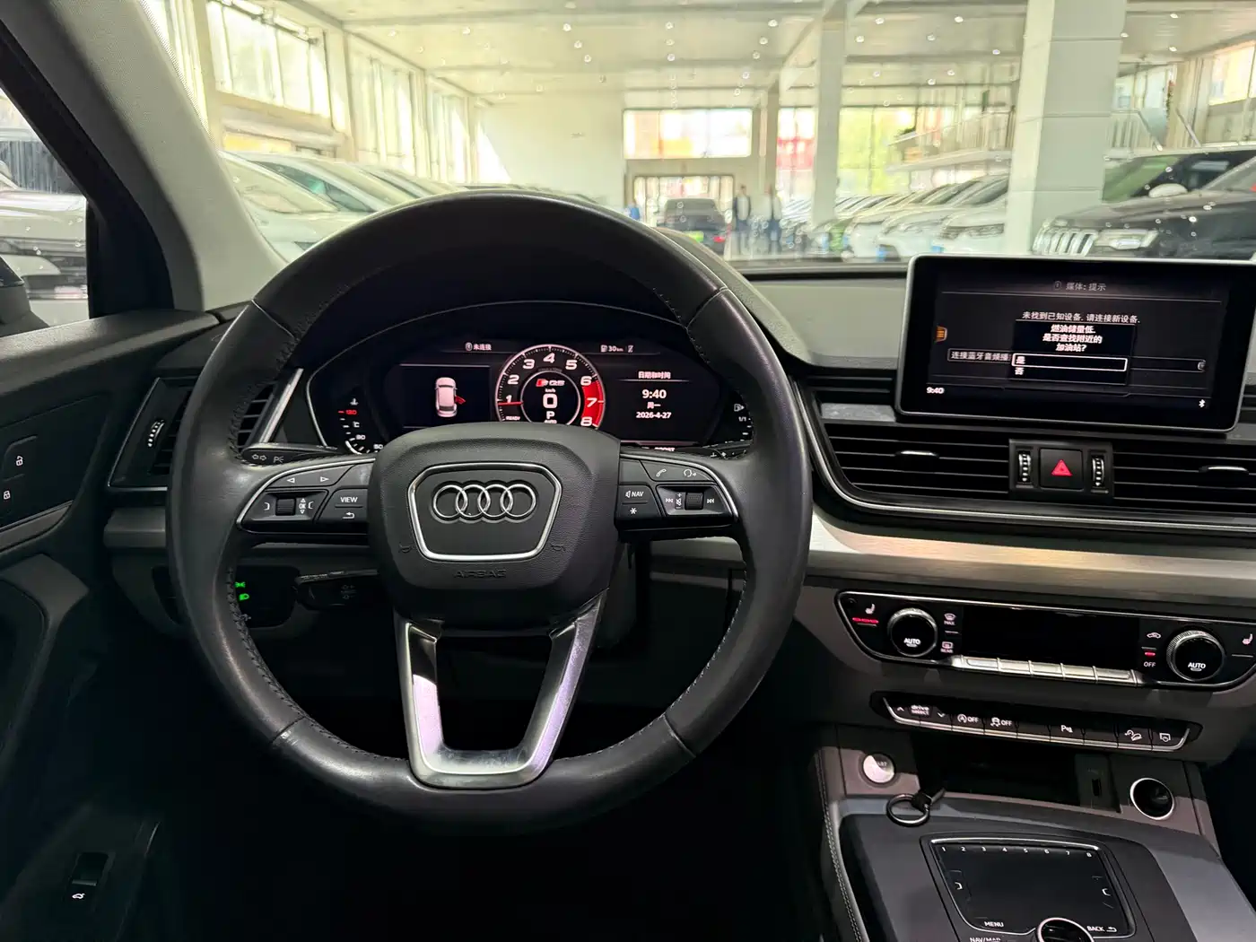 Audi Q5L 2018 40 TFSI Premium Fashion China VI фото 13