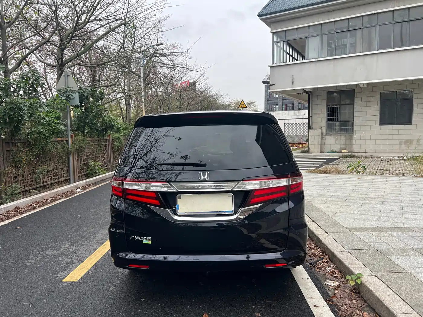 Photo 35 - Honda Odyssey