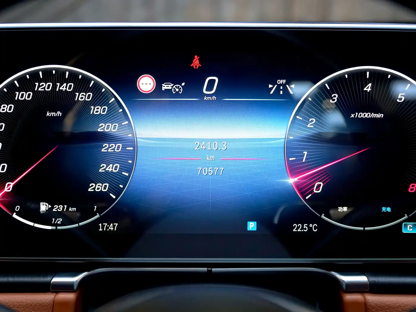 Mercedes-Benz S-Class 2021 S 400 L Business фото 19